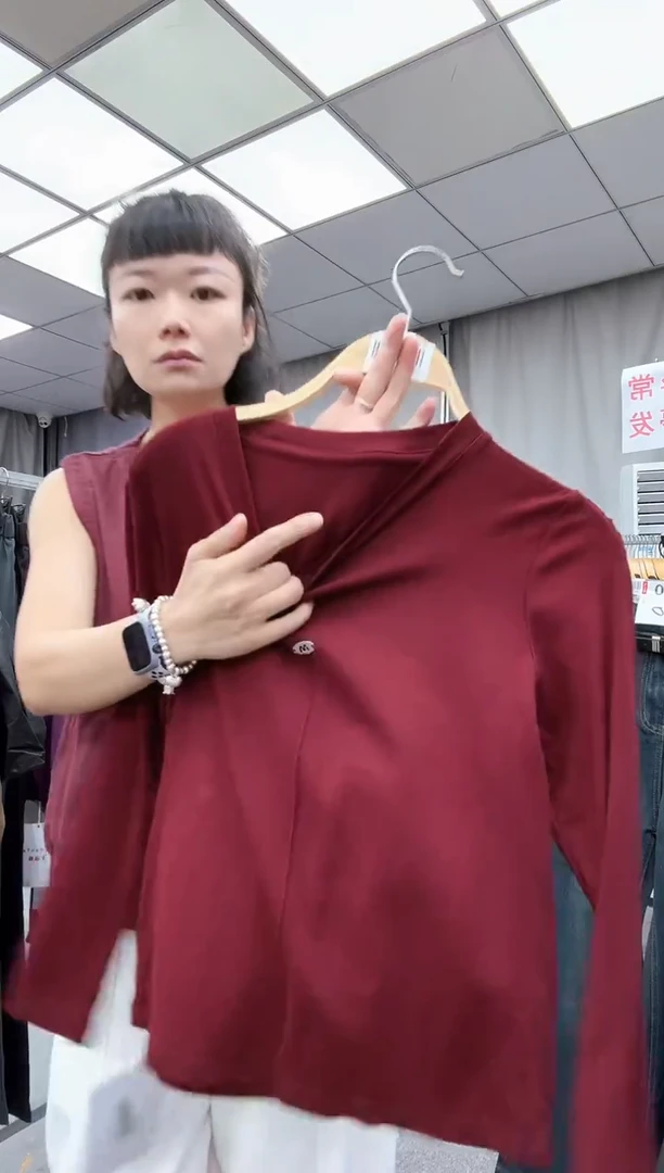 大哥家漂亮衣服漂亮颜色