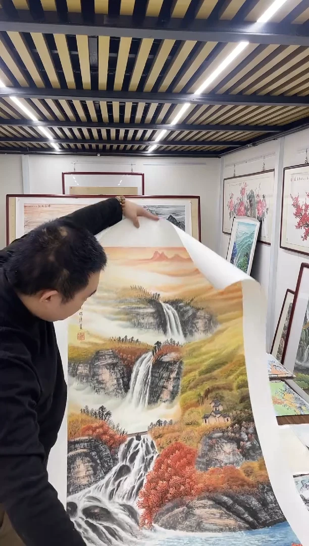 国画融易专属链接-飞瀑流泉