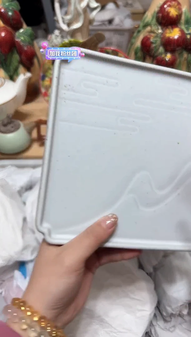 【闪购商品】瓷片900默认微瑕19包邮----