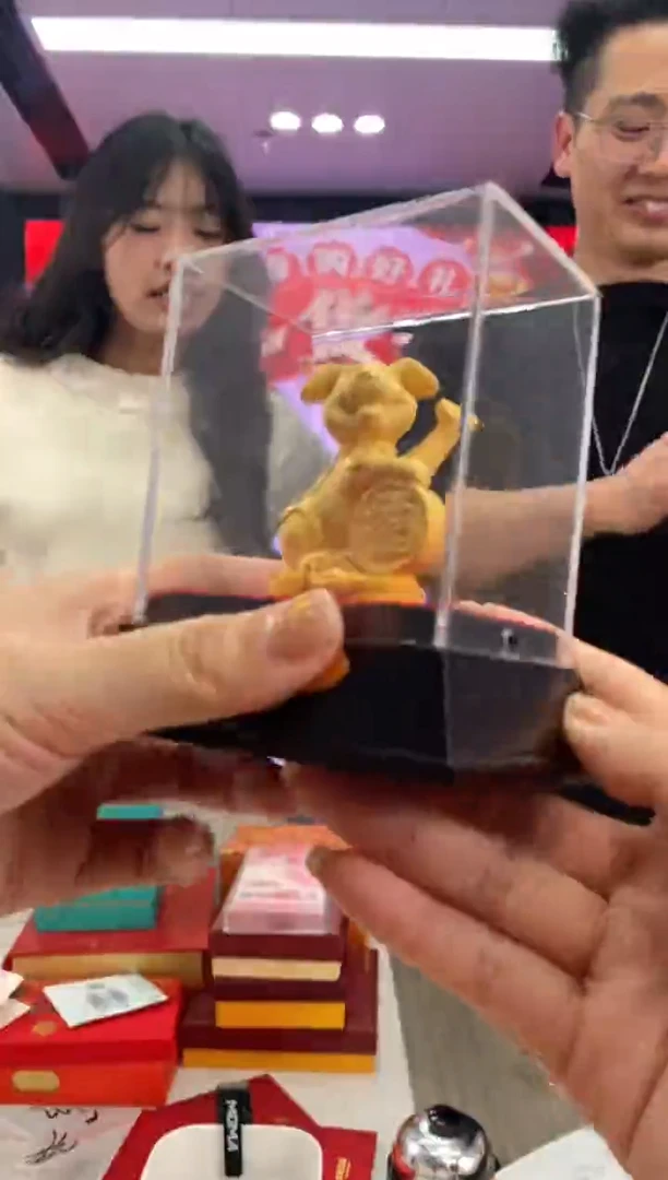 【闪购商品】纯金金狗送福