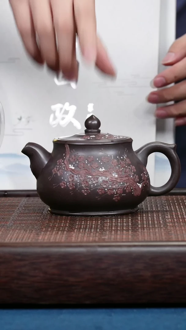 茶壶紫砂紫砂紫砂紫砂紫砂