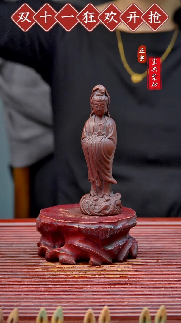 紫砂茶宠宜兴紫砂茶宠摆件