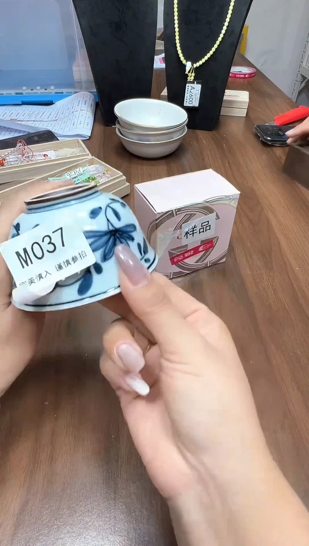 瓷片M037点关注卡灯牌下单就包邮