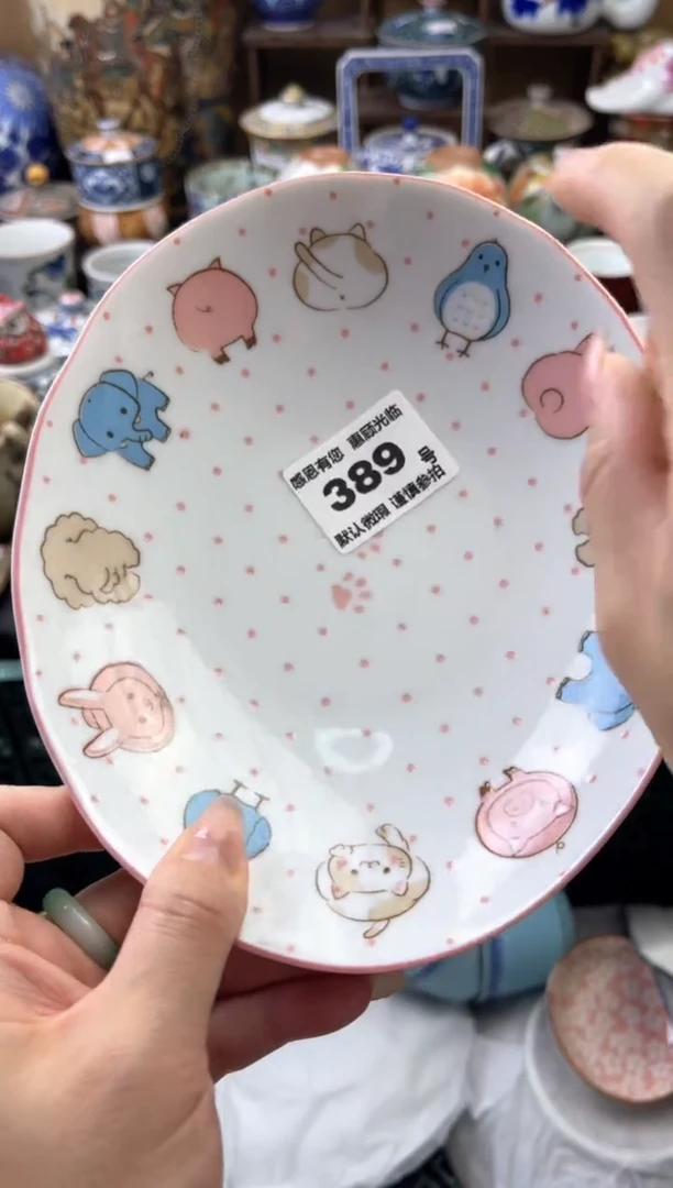 瓷片融****饰389号六六工艺品瓷器