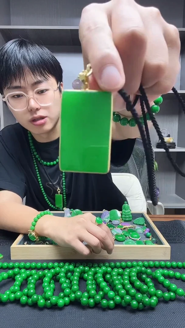 吊坠(赠链)14K金镶嵌翡翠吊坠