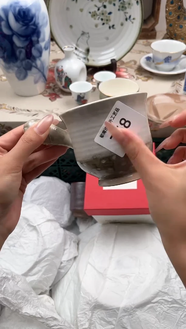 瓷片叶*筱R         768
