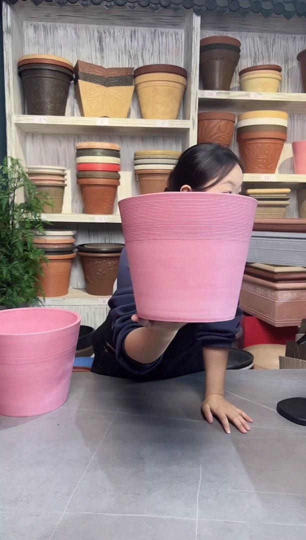 25*20.5粉色拉丝强体花盆