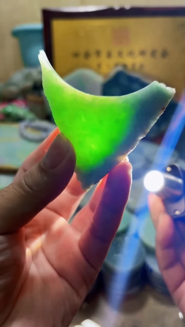 翡翠挂件未镶嵌A货常星1565