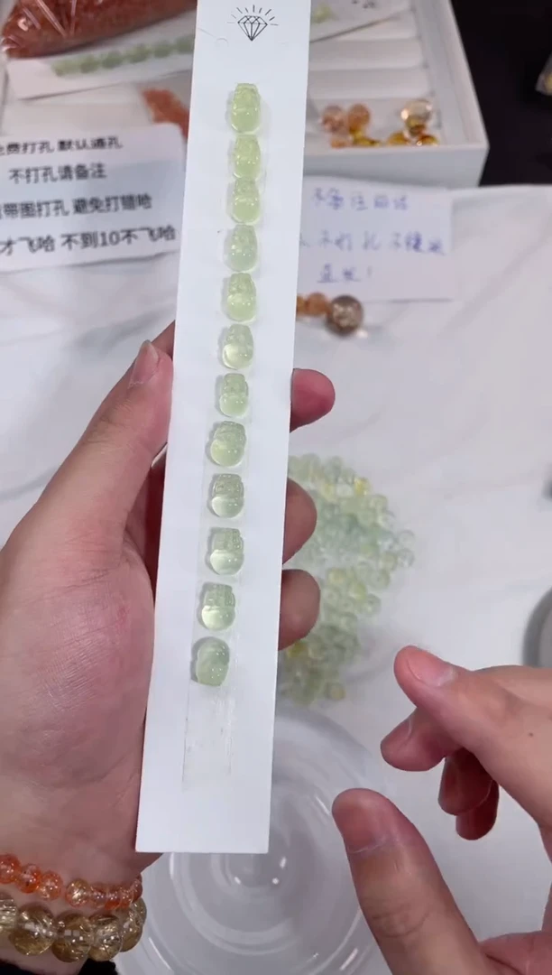 【闪购商品】水晶【H120】葡萄貔貅未镶嵌多样性随1颗