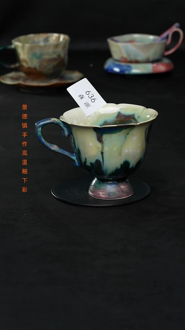 景德镇森涩手创陶瓷（食品级）636