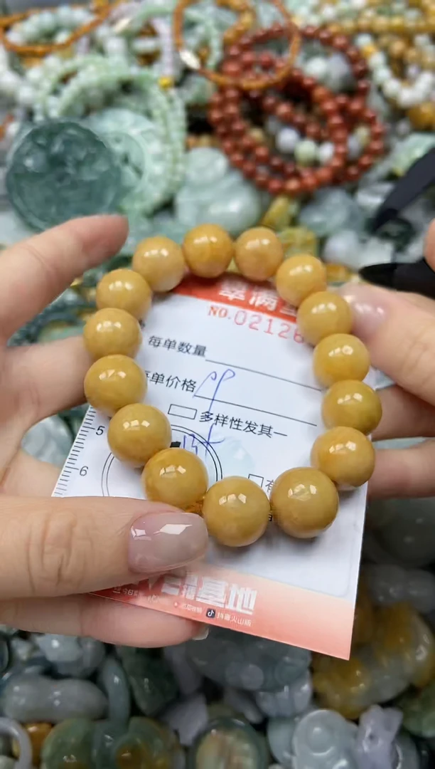 颈饰未镶嵌翡翠闪购0212683