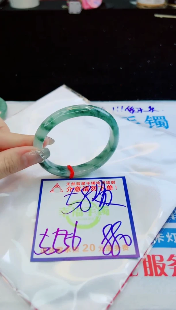 翡翠手镯未镶嵌天然缅甸A货！A货！A货！A货！A货！