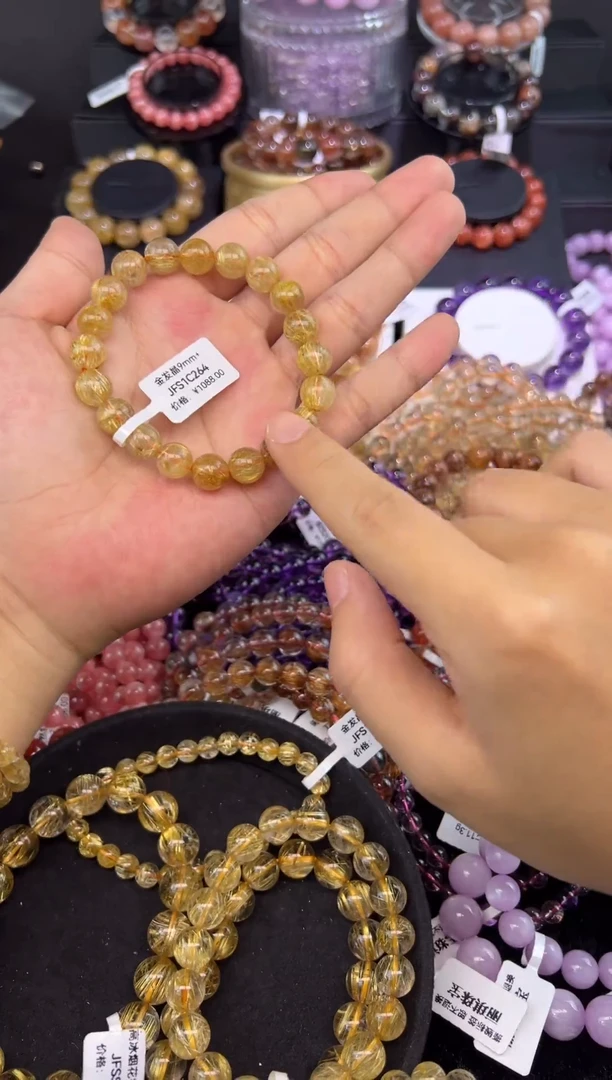 未镶嵌手串水晶金发晶9.6mm