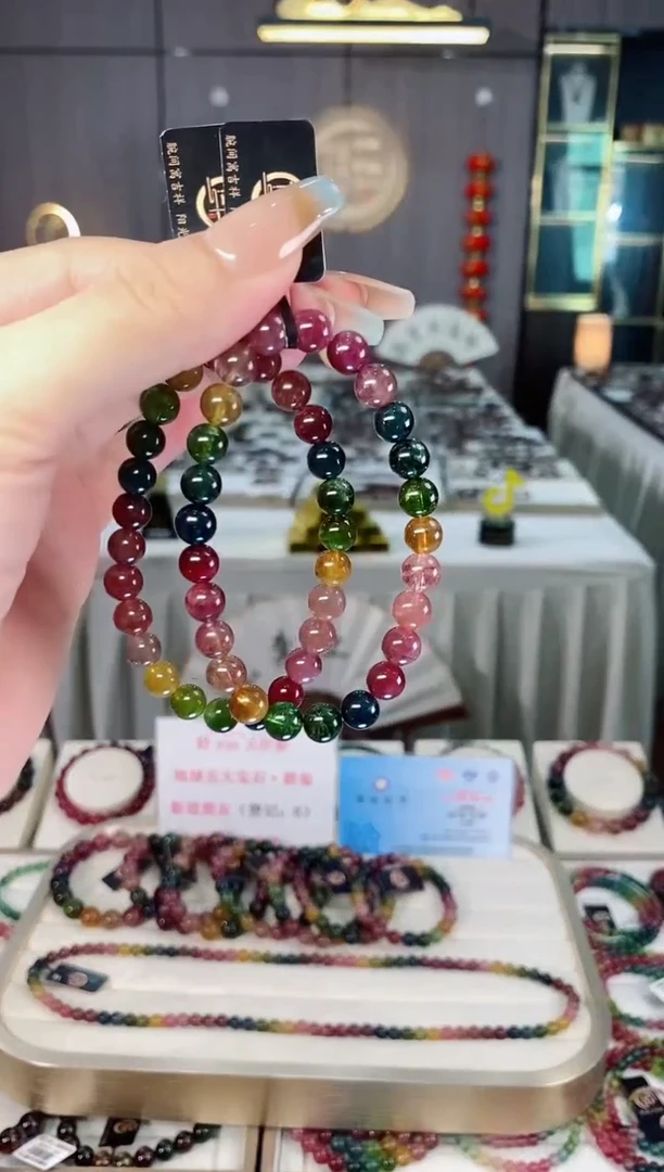 未镶嵌老矿碧玺彩虹冰体单圈手串7mm+碧玺（多样性发一条）mz