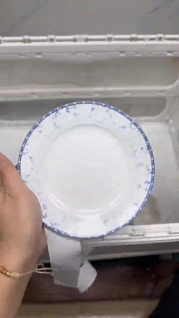 【闪购商品】1200回流瓷器默认微瑕，18.8包邮