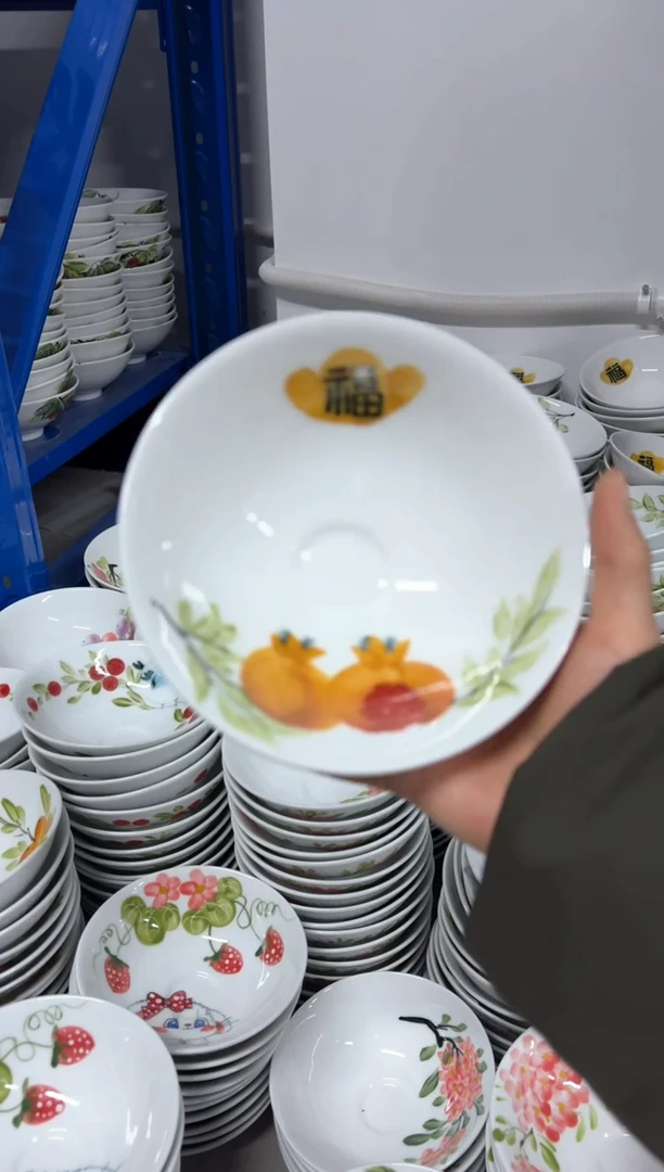 景德镇手绘釉中彩（食品级）小斗笠碗