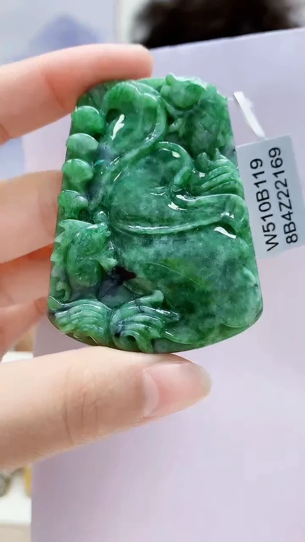 未镶嵌定制翡翠4688lr-毛货挂件90