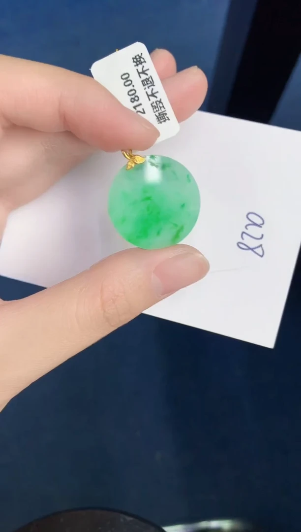 【闪购商品】翡翠颈饰18K金镶嵌000000000