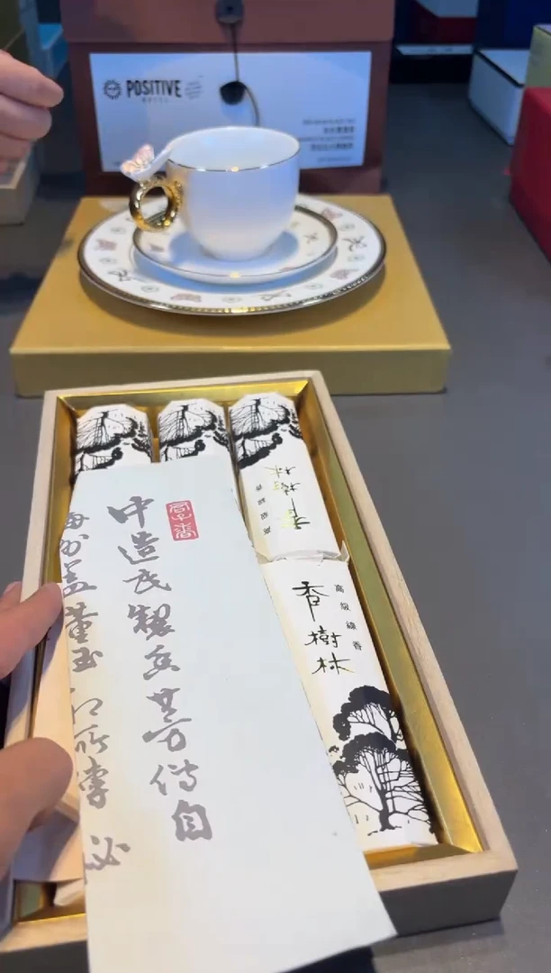 瓷片拆 全球好物平价全球好物平价