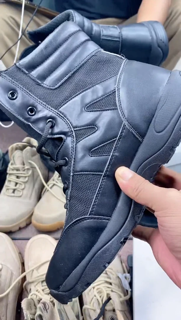 混合材质16靴子43码