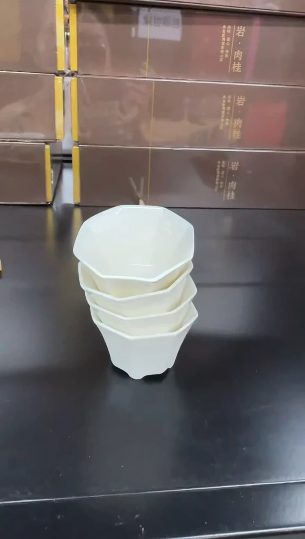 -八方四足杯-------