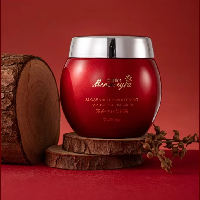 藻谷·美白祛斑霜