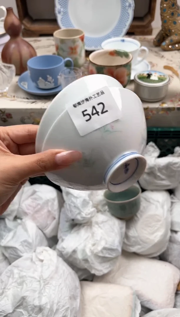 瓷片1*H         542