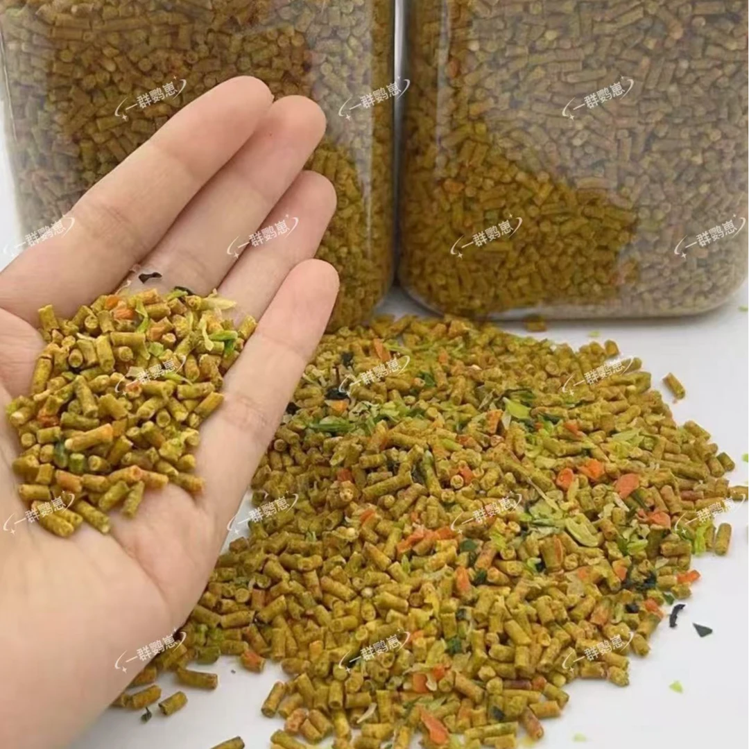 鹦鹉高能滋养丸鸟粮