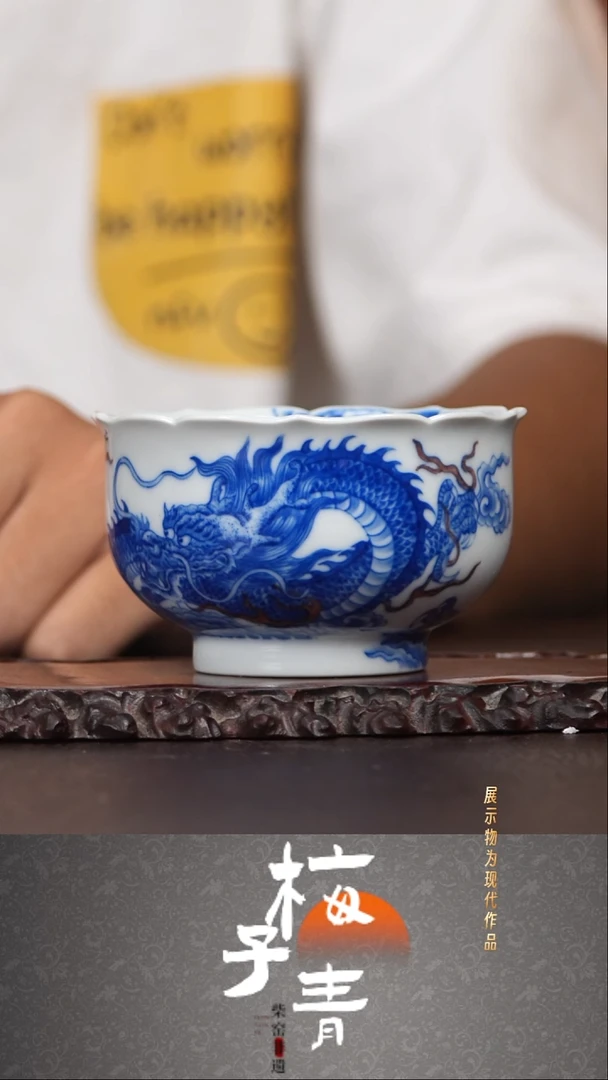 杯子华哥茶器严选好瓷