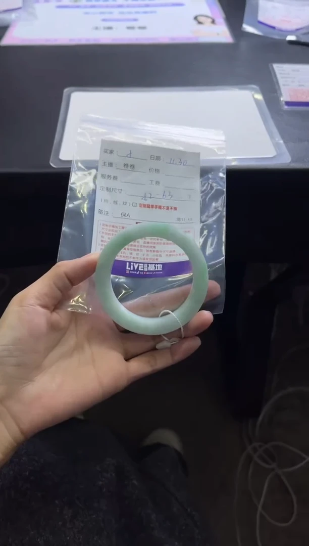 未镶嵌手镯定制翡翠定制手镯不退不换5