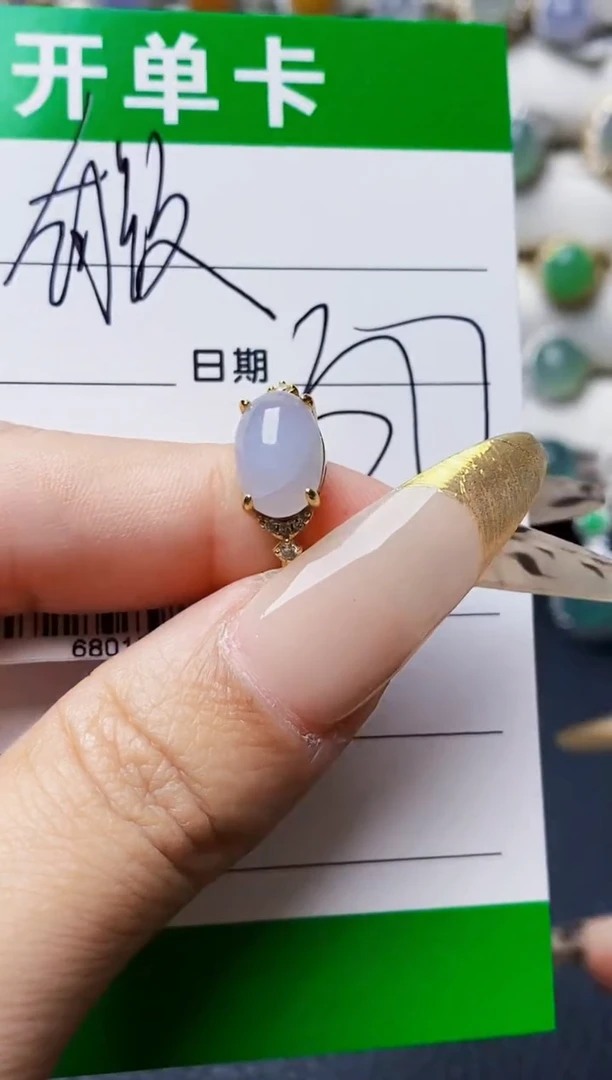 银S925镶嵌戒指翡翠0104