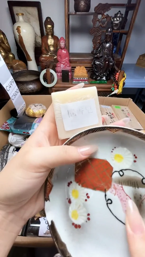 瓷片瓷器瓷器瓷器瓷器瓷器