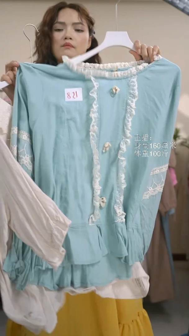 158样衣微瑕疵慎拍慎拍微瑕疵