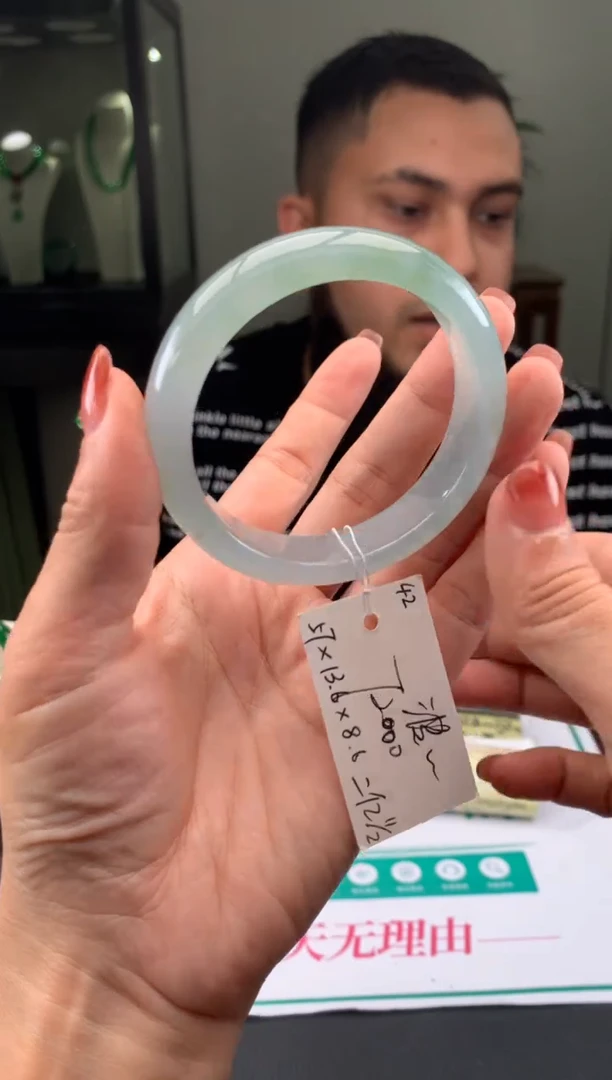 【闪购商品】翡翠手镯未镶嵌分笔支付