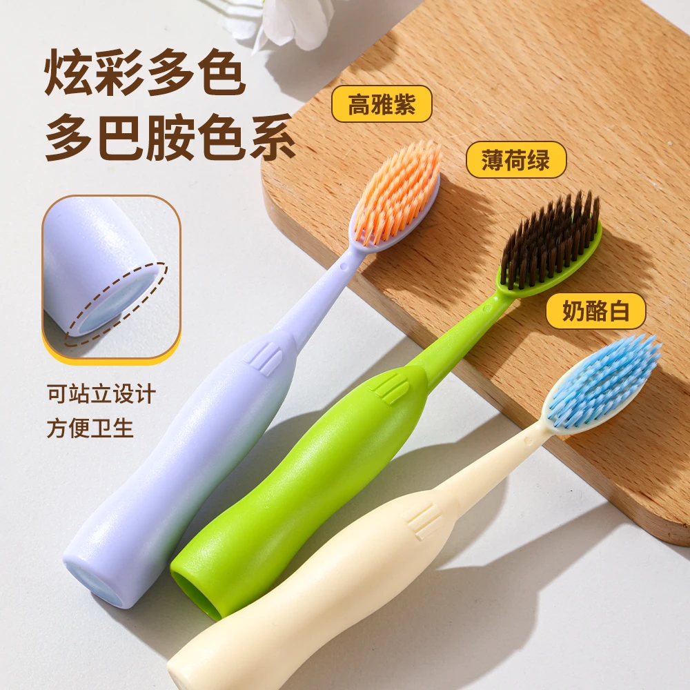 可爱巨无霸软毛牙刷成人家用情侣宽头清洁大头牙刷女生韩国高颜值