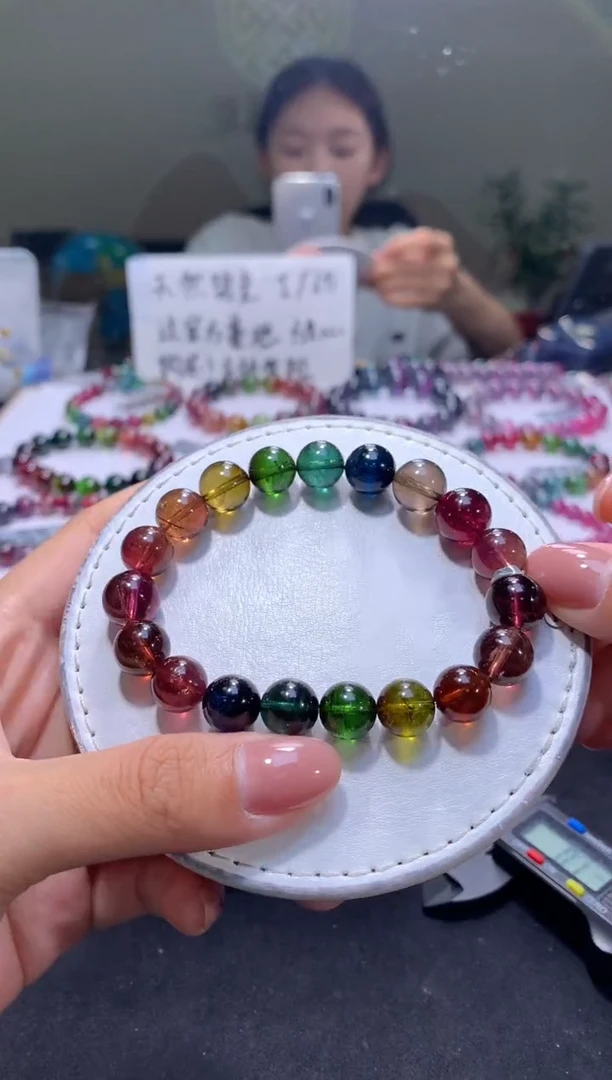 未镶嵌手串碧玺A53【天然碧玺】