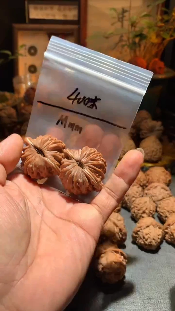 把件桃核M*m丰泰文玩 平谷四座楼 42  尺寸盘玩打底不支持退换