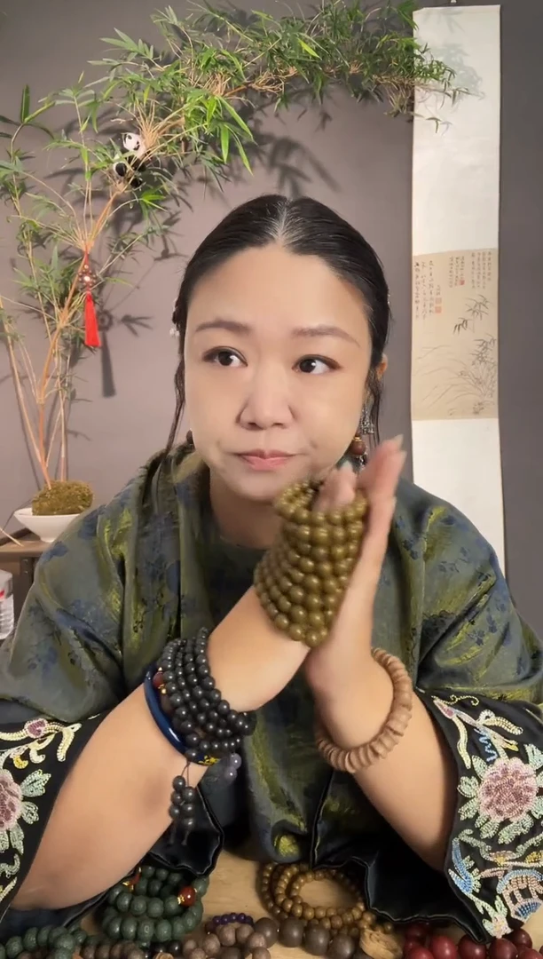 泥塑鹤春香1.0手串