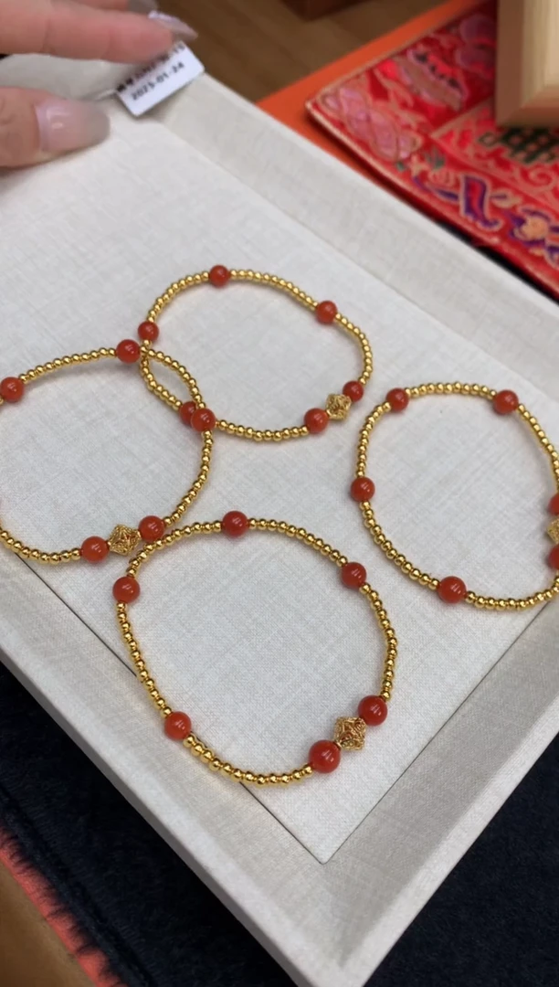 【闪购商品】南红玛瑙手串未镶嵌手串 多样性发（1件）