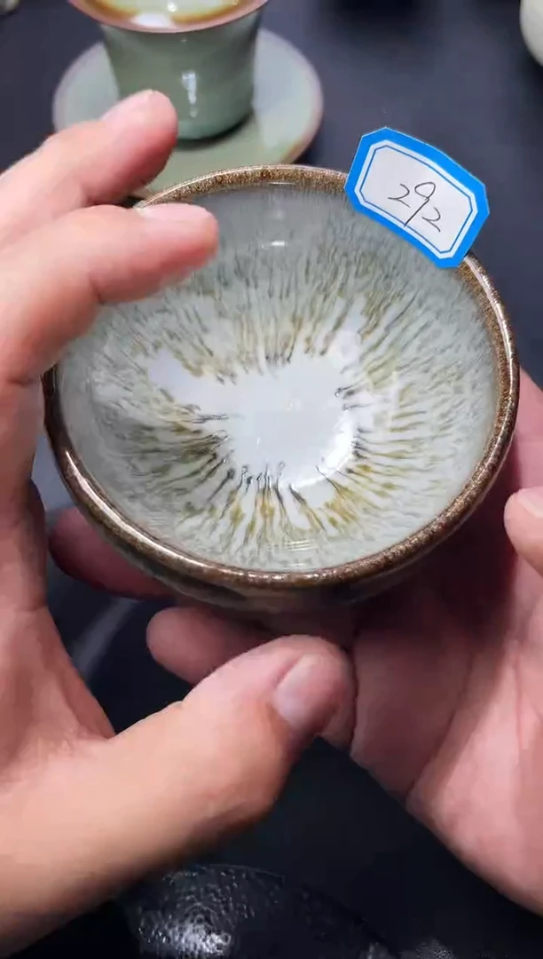 茶盏292叶紫建盏