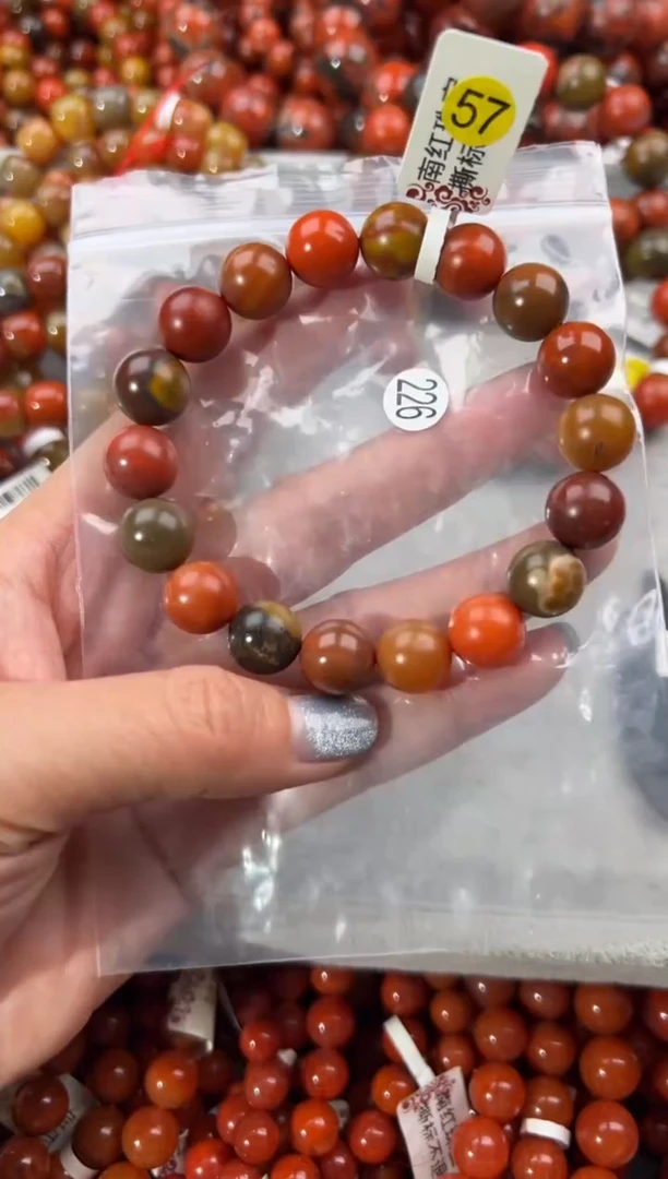 未镶嵌手串南红玛瑙11