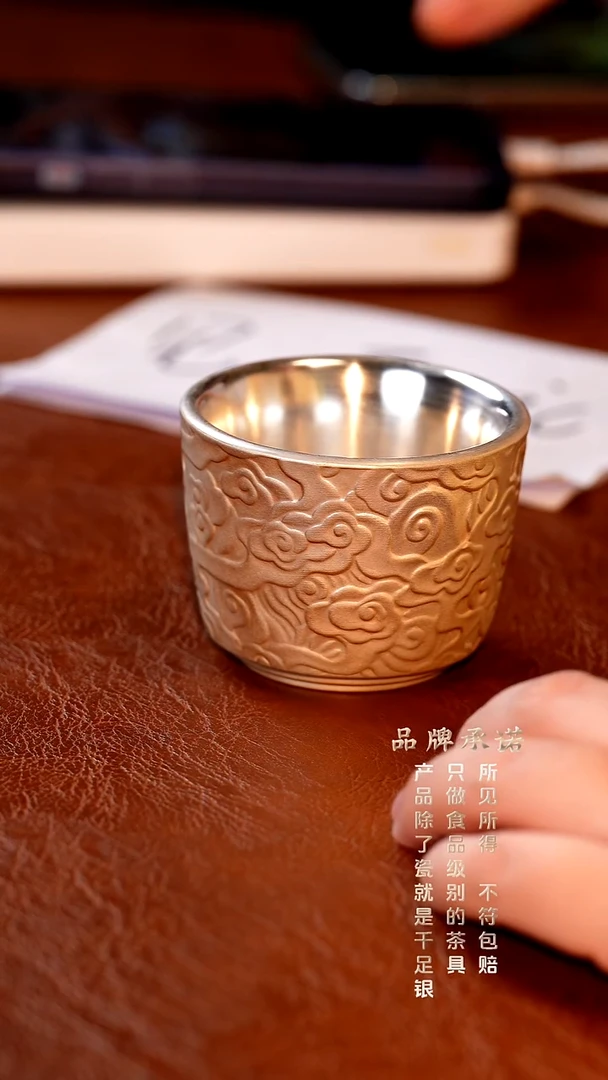 祥云主人杯...............
