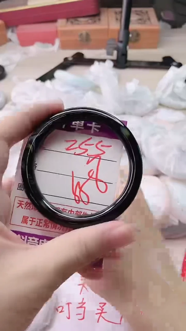 手镯玛瑙/玉髓未镶嵌255