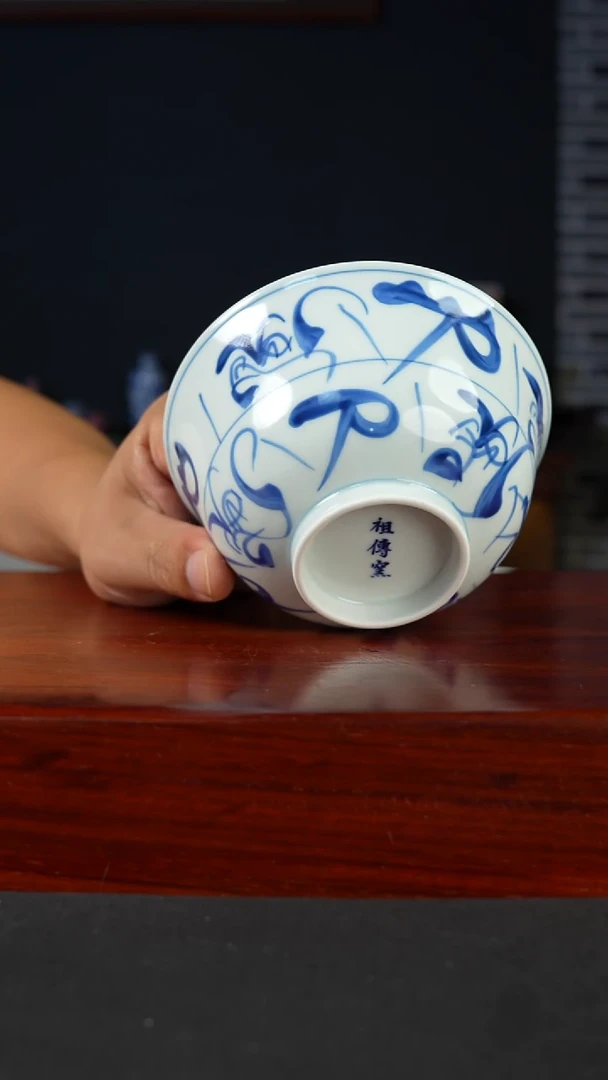 祖传窑真柴窑传承400年刀纹茶花碗