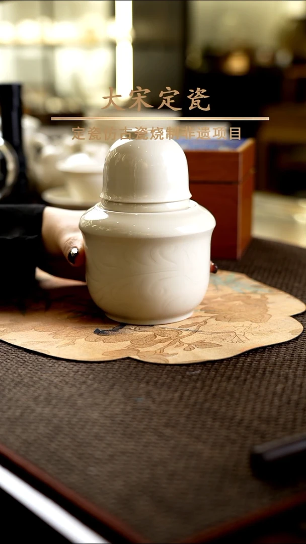 微瑕 赠送杯子 无包装