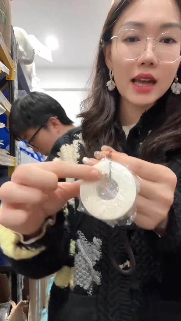 【闪购商品】文玩核桃吊坠G29231111-49