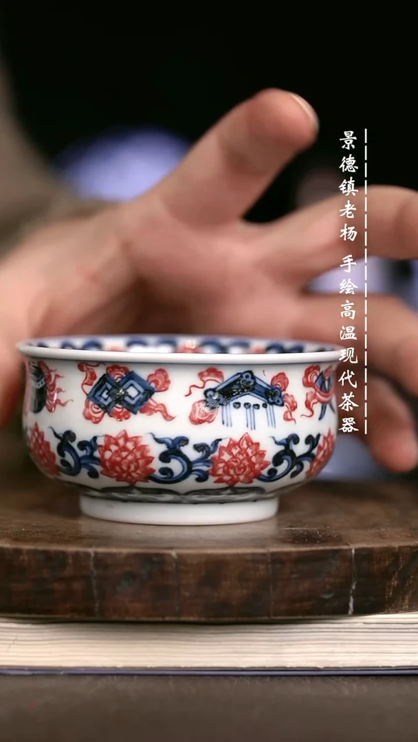 微瑕福利 现代瓷