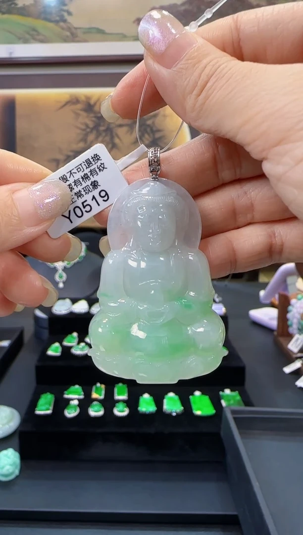 颈饰18K金镶嵌翡翠Y0519观音