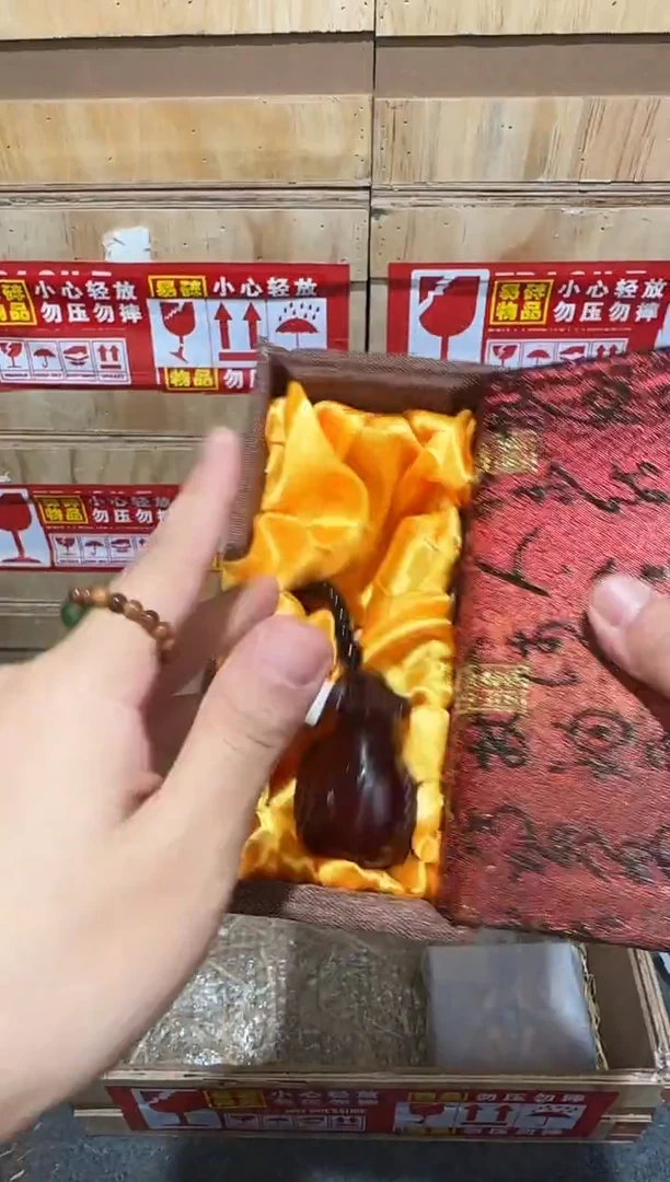 又禧文玩精品手串-无礼盒-@@YS984