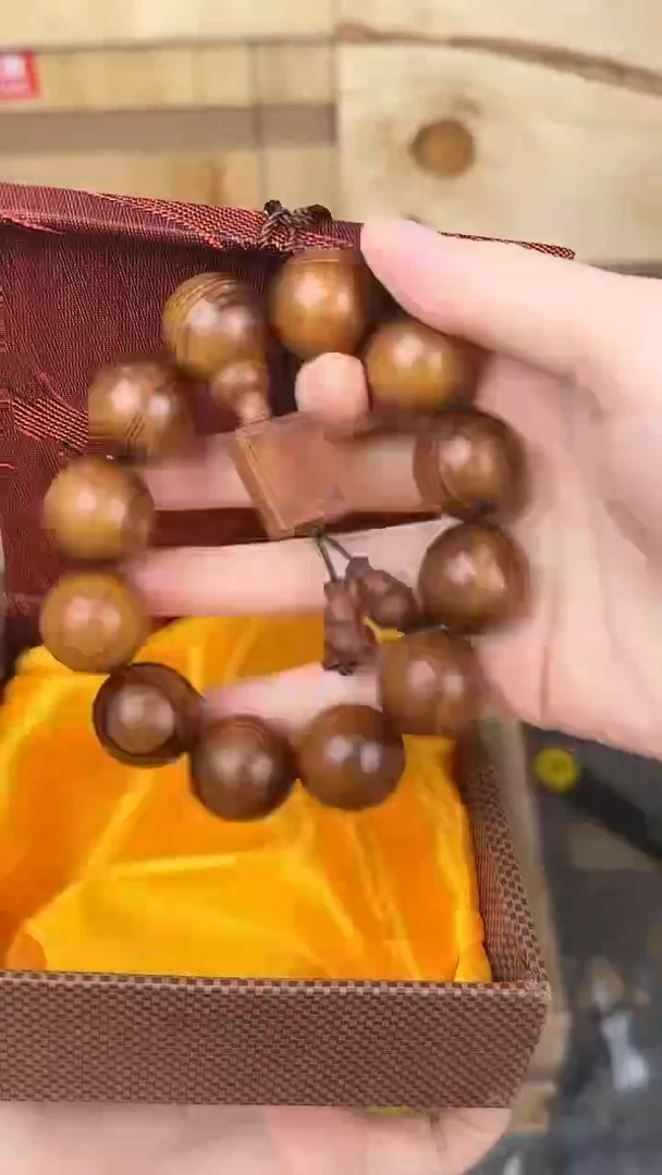 品茗文玩阁黄花梨2.0链接@@SP002